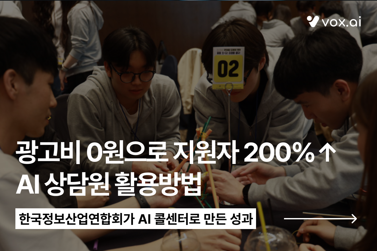 콘텐츠 썸네일